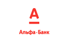 Банк Альфа-Банк в Ростовановском